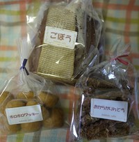 フォレストマルシェ(´ω`)