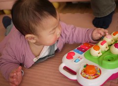 遊んだ!