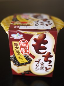 ☆ぎょーざ☆