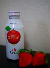ほっ(;´・o・`)