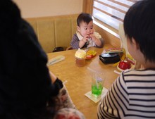 ごち(^ω^*)