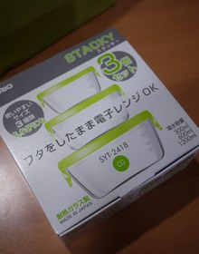 何の前触れも無く