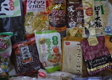 大量!!!