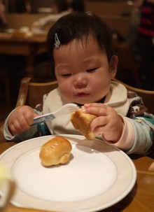 ブッチャった(´ω`)