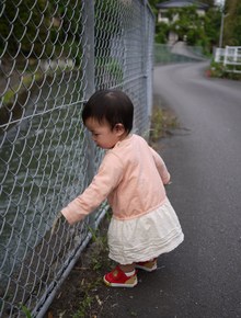 ゆったり(´ー`)