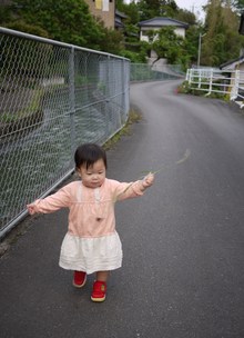 ゆったり(´ー`)