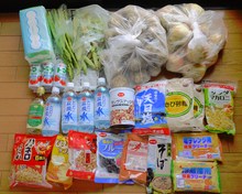 再び・・・(=□=;)