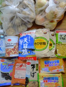 再び・・・(=□=;)