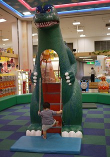 向かった先は