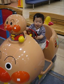 向かった先は