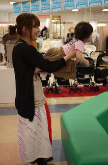 向かった先は