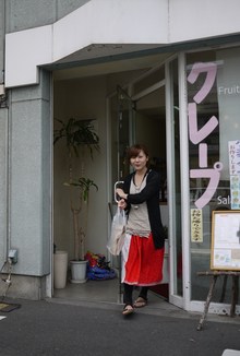 向かった先は