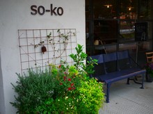 パスタとキッシュと雑貨の日