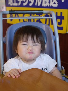 どわぁーっ(つ´∀`)つ