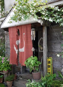 暑いぜ別府(@ω@;)