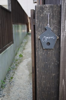 暑いぜ別府(@ω@;)