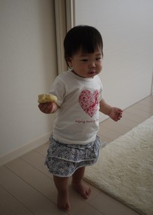 おじゃまします