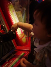 ぶーらぶら