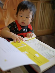 数年振りのとん吉