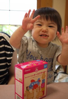 本日の萌会