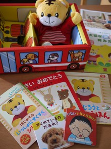頼んでしまった。。。。
