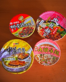お土産とデート