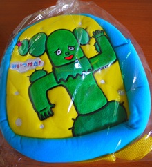 〇〇の人(´m`)