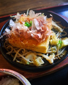 久住へ。