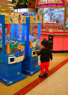 まったりんな日。