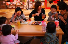 つ・・・