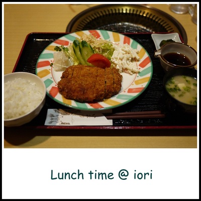 あったかい1日。