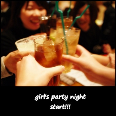 新年女子会☆