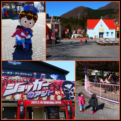 遊んだ遊んだ(*^o^*)