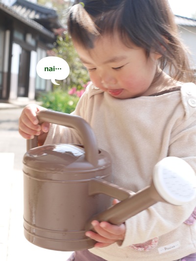 日課。