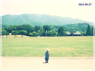 公園日和☆