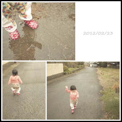 キラキラ雨上がり