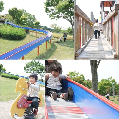 公園日和