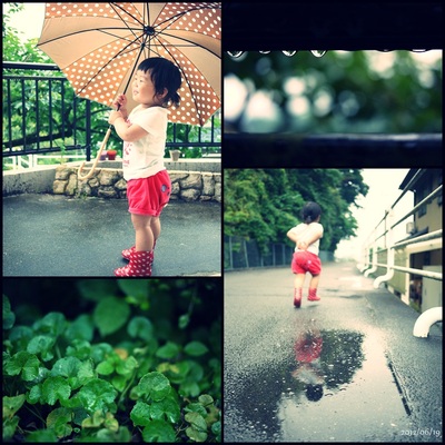 雨でも外。