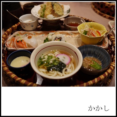 ☆嬉しい月曜日☆