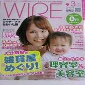 続々と♪