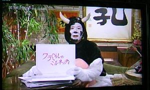 やせ我慢な日々