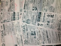 何とか間に合います♪