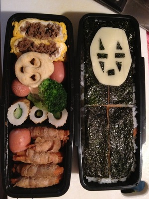 『かおなし弁当～♪』