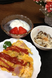 かぼちゃのオムレツ♪