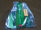 京都土産～♪
