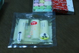 京都土産～♪