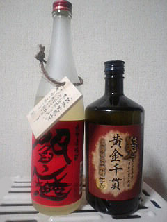 父の日なので・・