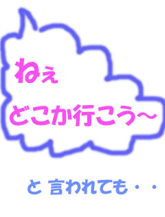 雨が続きますね~