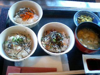 ☆帰ってきた!!
