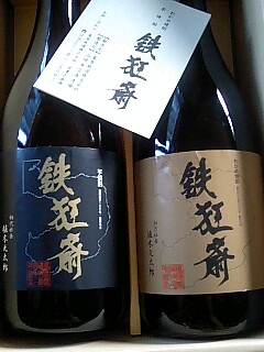 ☆お土産(^-^)